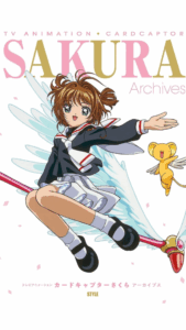anime 12