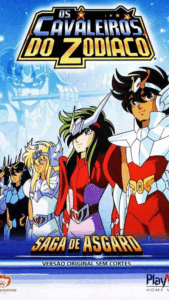 anime 18