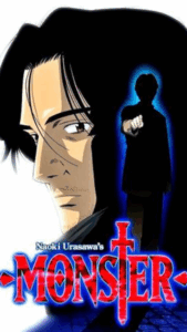 anime 8